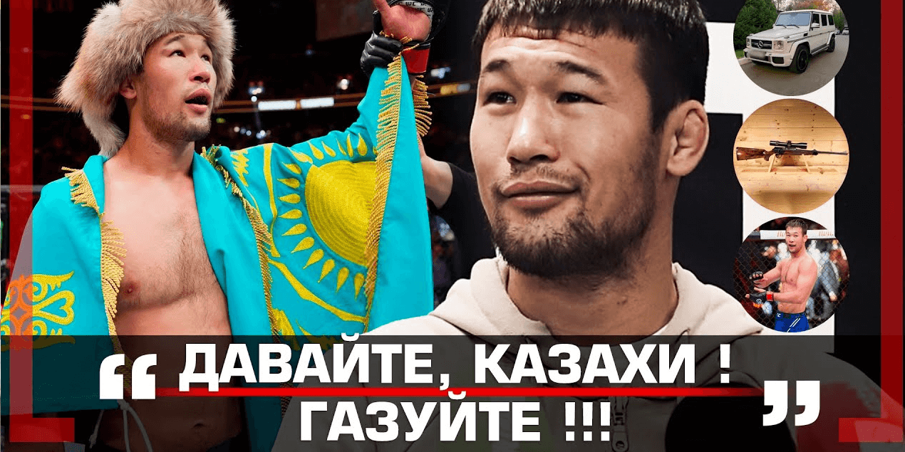 Шавкат о Махачеве, КОГДА ДАДУТ ТИТУЛЬНЫЙ БОЙ в UFC, Рахмонов о новом ГЕЛЕКЕ, ЭКСКЛЮЗИВНОЕ ИНТЕРВЬЮ