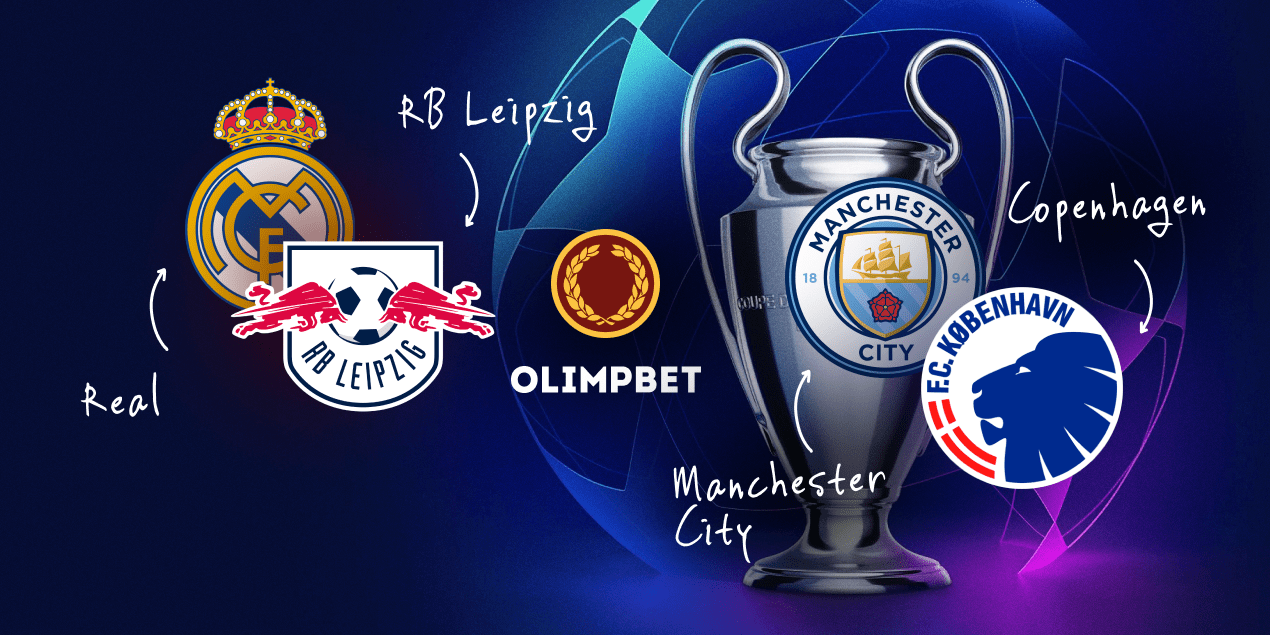 Аналитику на игры с участием «Реала» и «Манчестер Сити» предлагает Olimpbet
