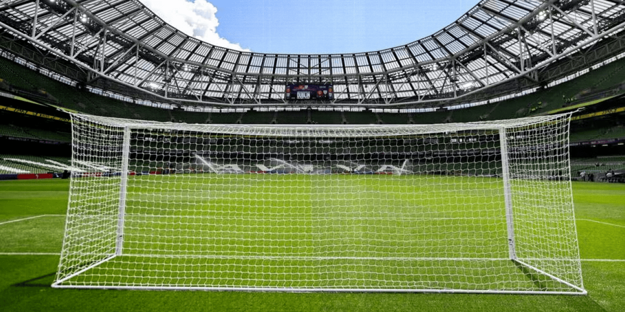 Финал Лиги Европы 2023/24 пройдет в Дублине