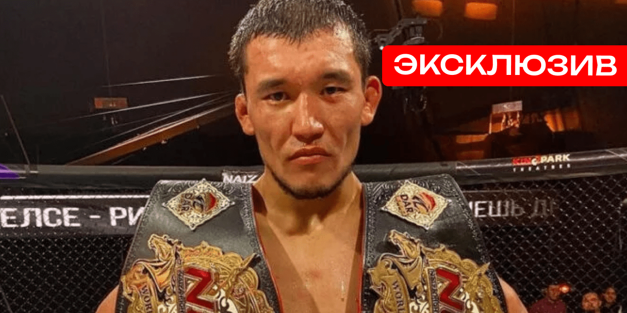 Непобежденного казахстанского бойца Алиби Идриса отделяет одна победа от UFC