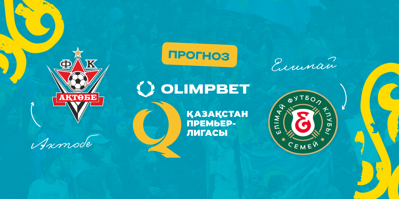 https://arena.olimpbet.kz/tips/tennis/prognoz-na-match-elena-rybakina-dzhessika-ponshe-eshhe-odna-vstrecha-s-no-name/