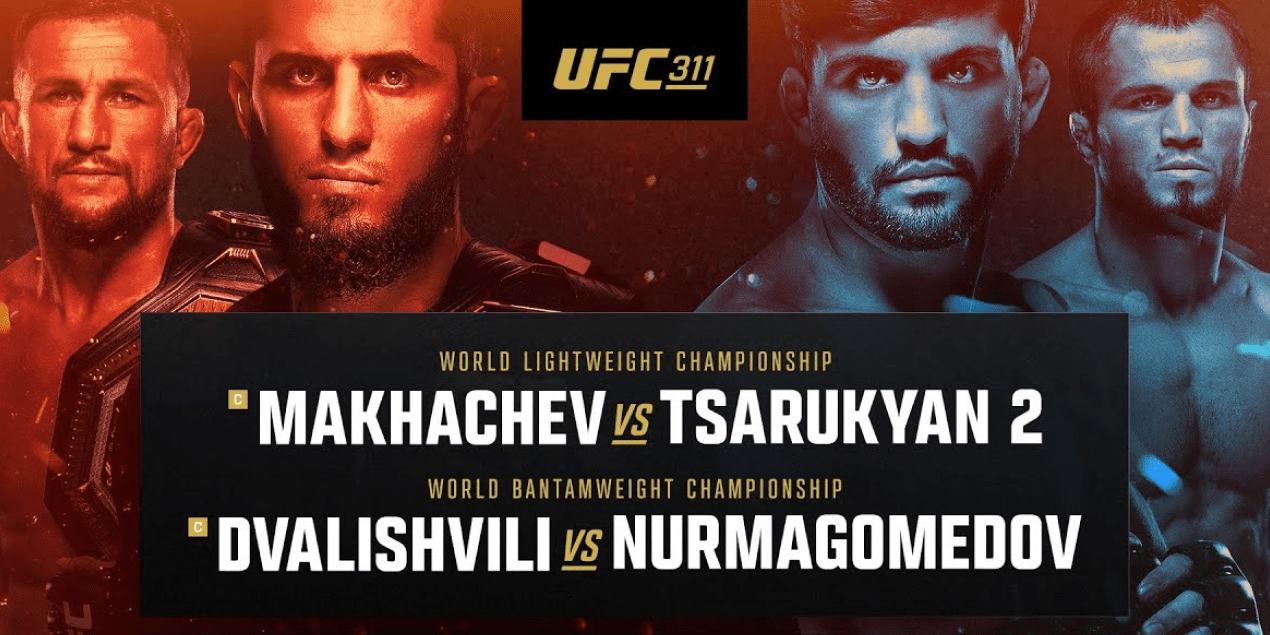 UFC 311: кард, расписание, фавориты