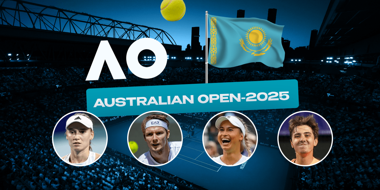 Казахстанские теннисисты на Australian Open 2025