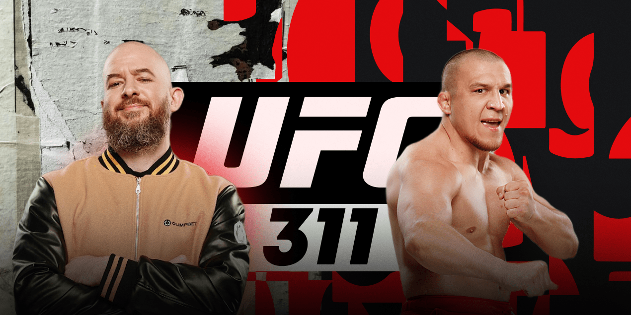 UFC 311: сюрпризы, разочарования, апсеты и разбор полетов