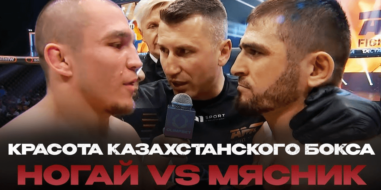 ЭТОТ БОЙ ПОРАЗИЛ Казахстан: Фаниль Рафиков vs Ахмед Алиев ЧЕМПИОНСКИЙ БОКС