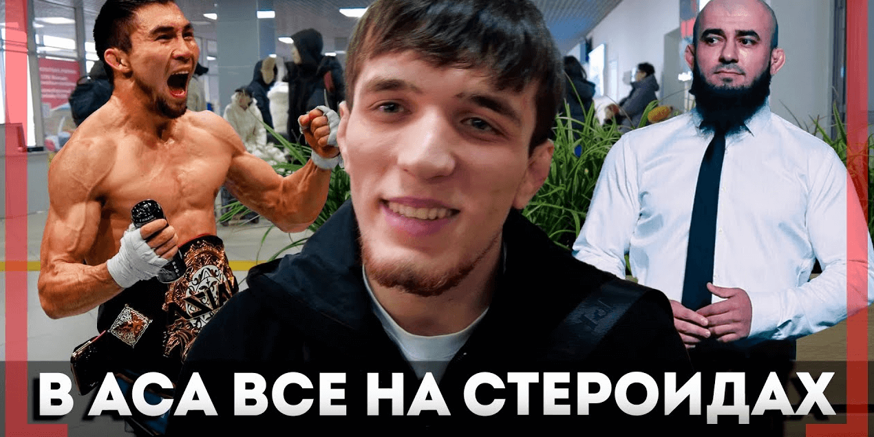 "Я НЕ СУДИМ!", ПЕРВЫЙ БОЙ после СИЗО | Наби Набиев | ХИМИКИ в АСА, ПРОБЛЕМЫ Hardcore MMA