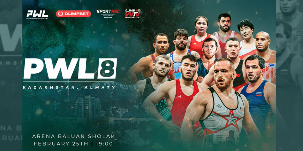 PWL 8 в Алматы: список борцов, титулы, бои, билеты