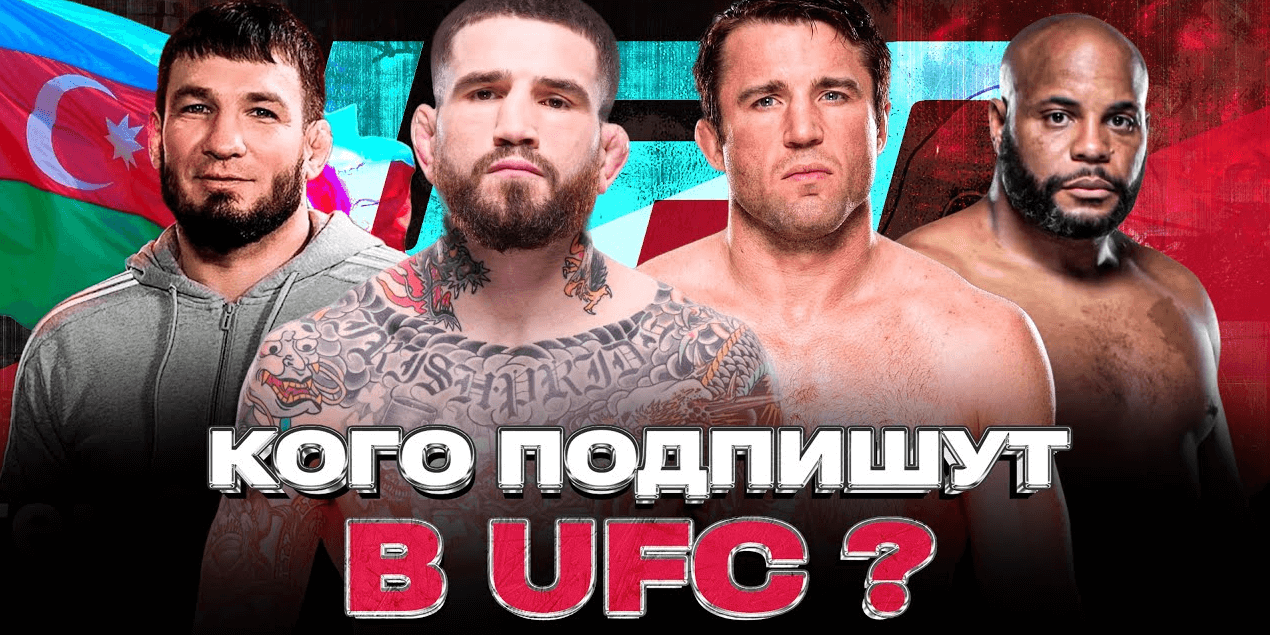 ОБОГНАЛ Шавката в UFC! ИТОГИ #UFCLondon | ГРЯЗНЫЙ БОКС, Ромеро VS Мусаси, Егембердиев ВОЗВРАЩАЕТСЯ