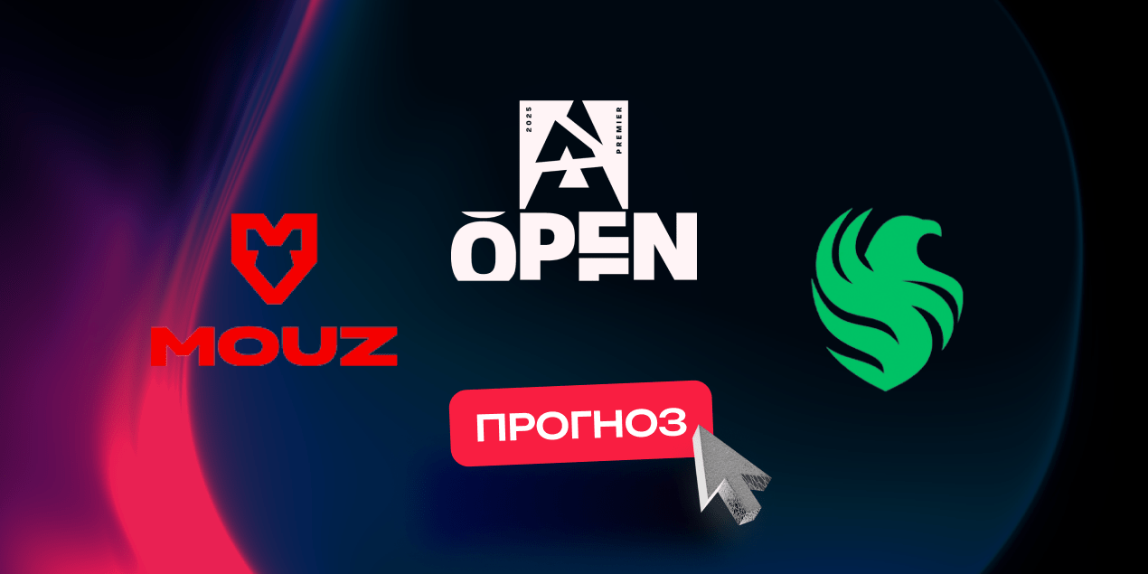 MOUZ – Team Falcons: прогноз на матч 19 марта, BLAST Open 2025