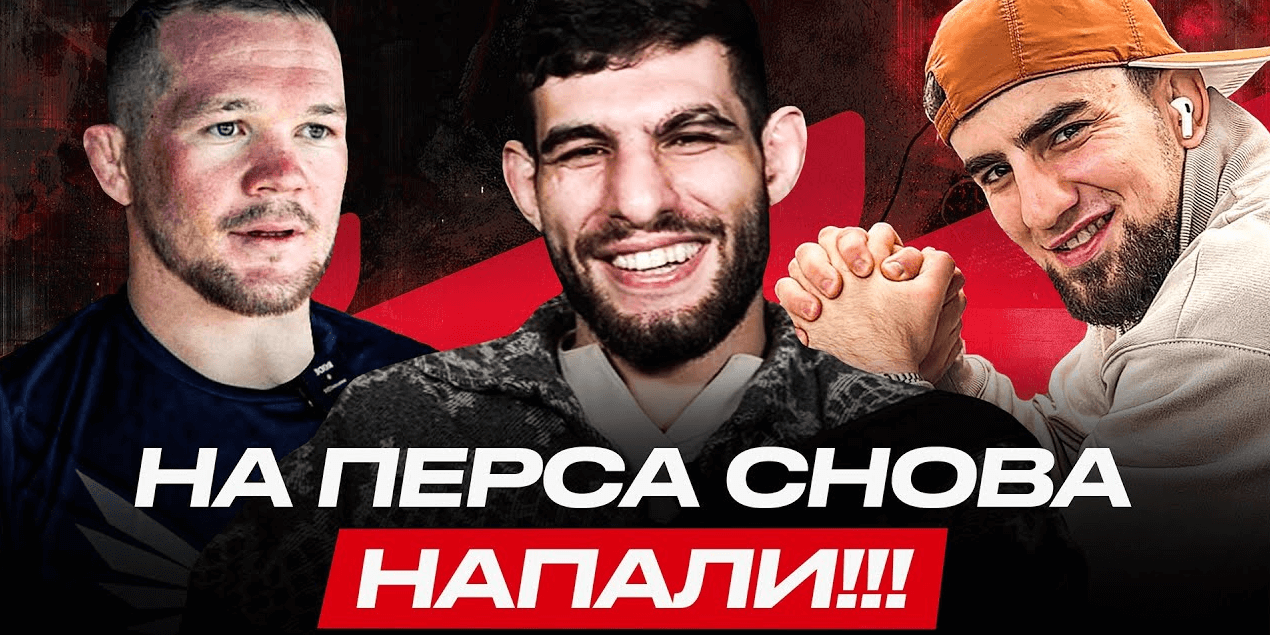 ИЗВИНИЛСЯ ПЕРЕД Петром Яном | Мухаммад Хейбати | О КОНФЛИКТЕ с Чурчаевым, Дагестане и ФИСТАШКАХ