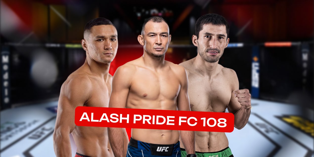 турнир Alash Pride FC 108