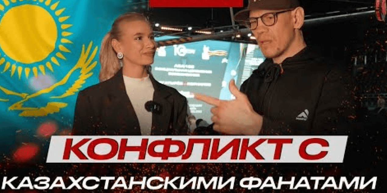 ИЗВИНЕНИЯ ПРИНЯТЫ! Максим Гришин о СКАНДАЛЬНОМ ИНТЕРВЬЮ, Бой с Евгением Егембердиевым на ACA 186