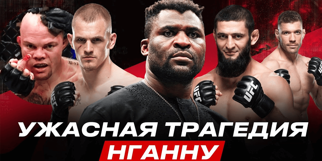 Чимаев ДЕРЕТСЯ за ПОЯС? Хабиб НАШЕЛ НОВОГО УЧЕНИКА, БОЕЦ UFC показал ФАК ФАНАТУ, Физиев в ДЕЛЕ!