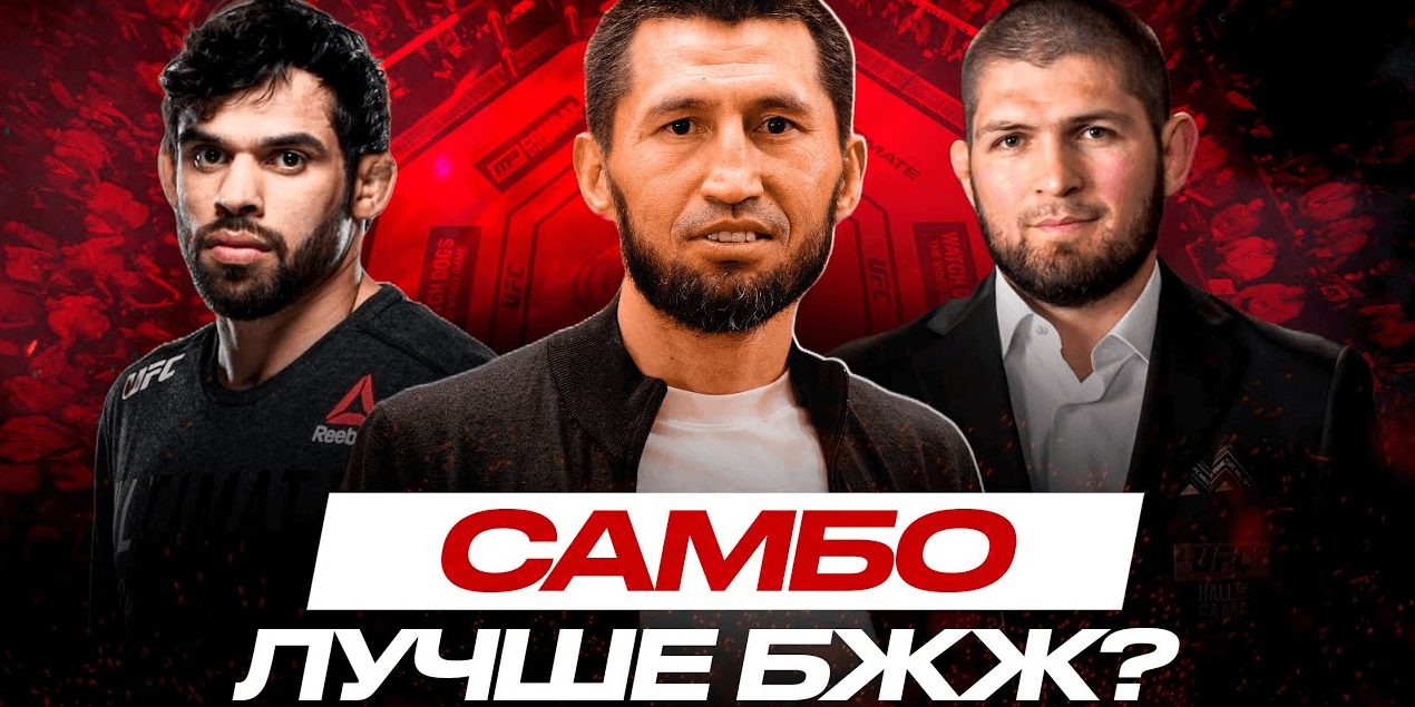 ЛЕГЕНДА КАЗАХСТАНА ПРОТИВ ЧЕМПИОНА UFC | Арман Оспанов | О будущем КАЗАХСТАНСКОГО ММА