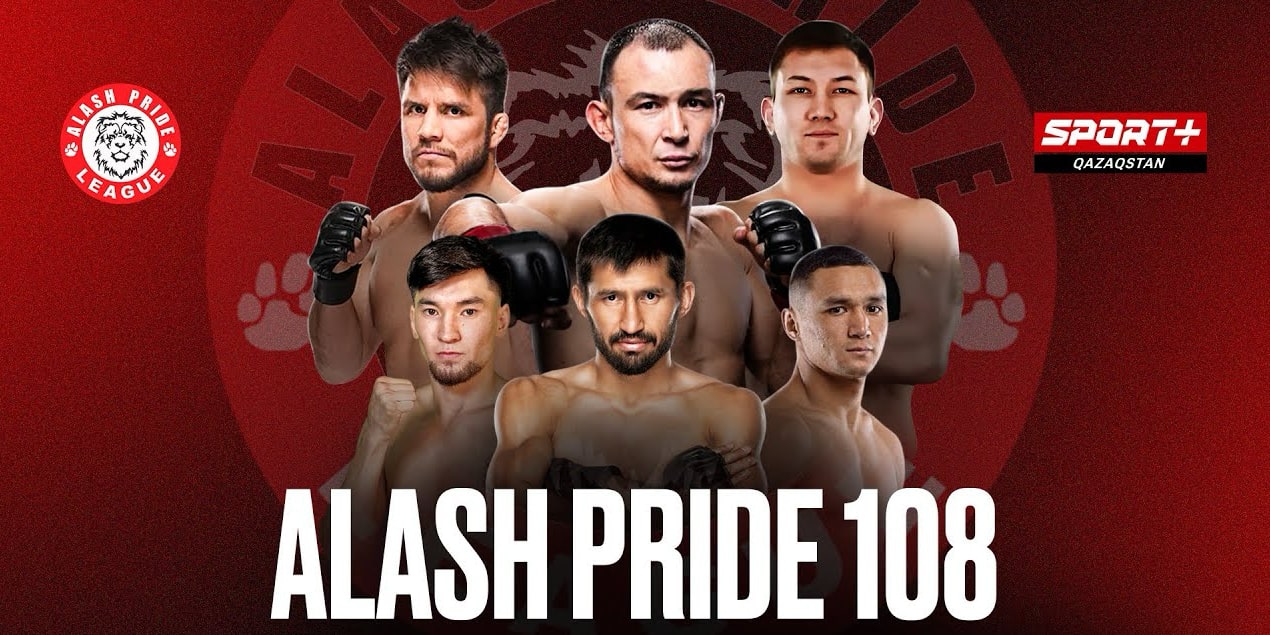 Результаты турнира Alash Pride FC 108