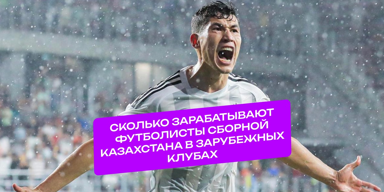 Бахтиер Зайнутдинов