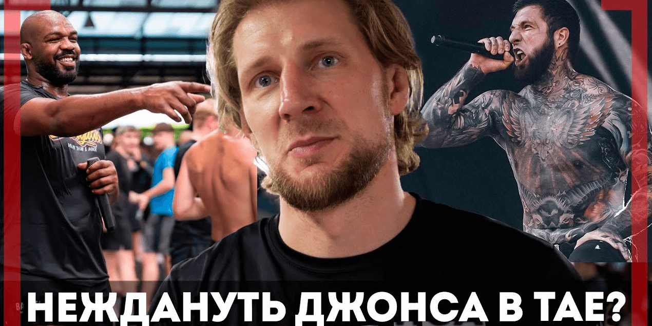 ВОЗВРАЩЕНИЕ в Москву - Александр Волков - О БОЕ с Томом Аспиналом за ПОЯС UFC, Джонсе и ТРЕНДАХ