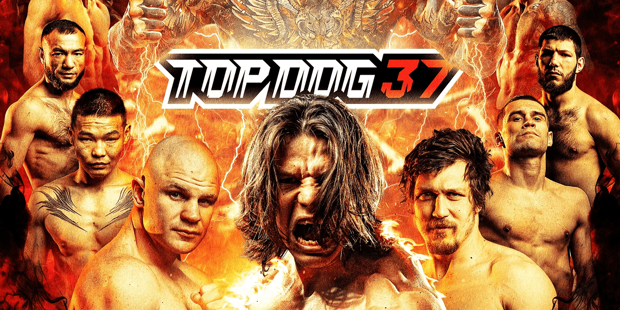 Top Dog 37: полный кард турнира 5 июля