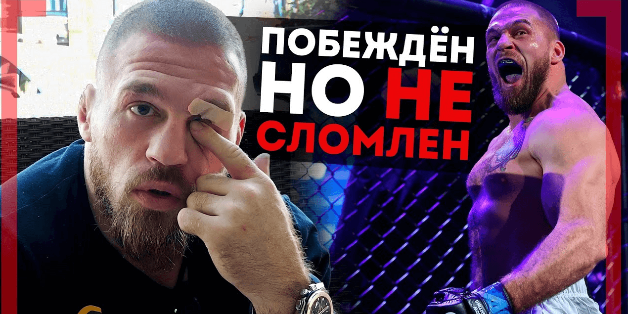 СИЛЬНЫЕ СЛОВА: Артём Резников ВОЗВРАЩАЕТСЯ в ACA, ГЛАВНЫЙ БОЙ в Казахстане, ТРЕНИРОВКИ у Вартаняна