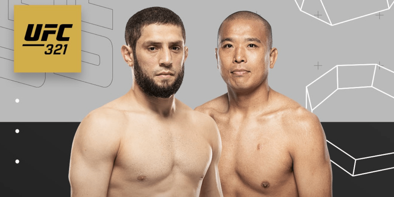 Анонсирован бой Икрама Алискеров против Юн Енг Парка на UFC 321