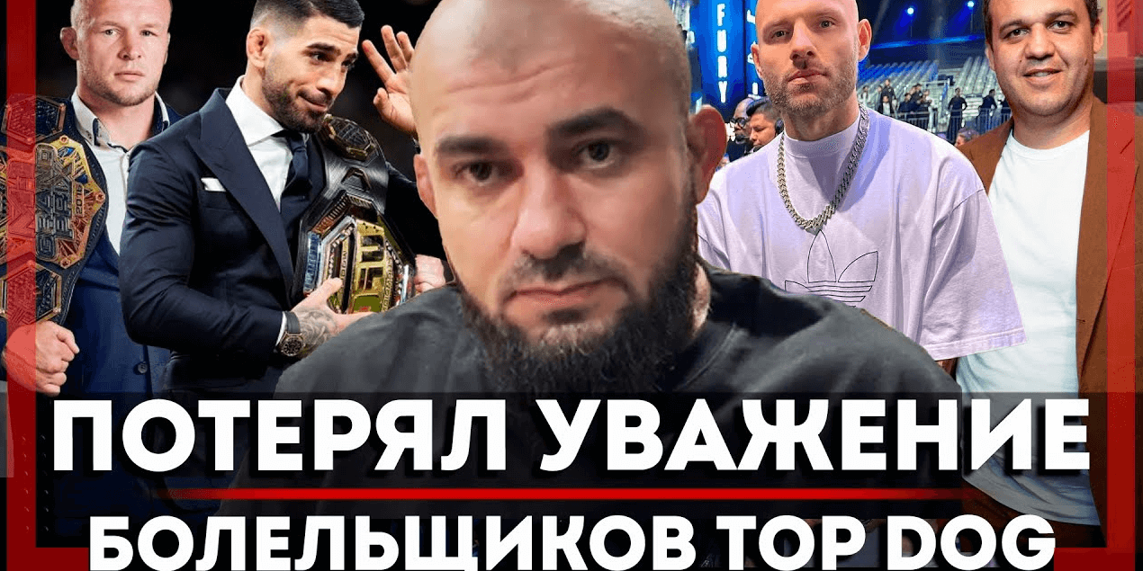 Асланбек СДЕРЖАЛ СЛОВО: СХВАТКА с Сульяновым БЫЛА! Бадаев ЗАЩИТИТ Анатолия от Кремлева? Екубов и АСА