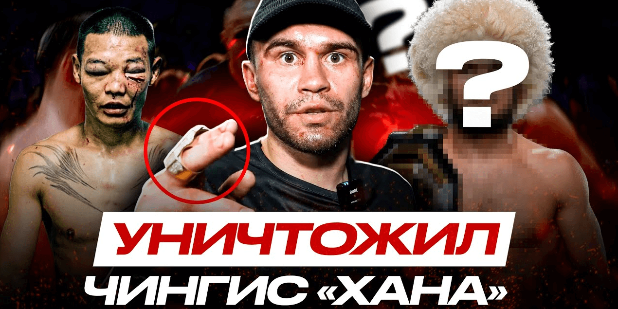 СБОРЫ в Дагестане и ПЕРСТЕНЬ Top Dog ЕГО! Дмитрий Спивак ТОП КУЛАЧНИК о ТРЕНИРОВКАХ с Чемпионом АСА