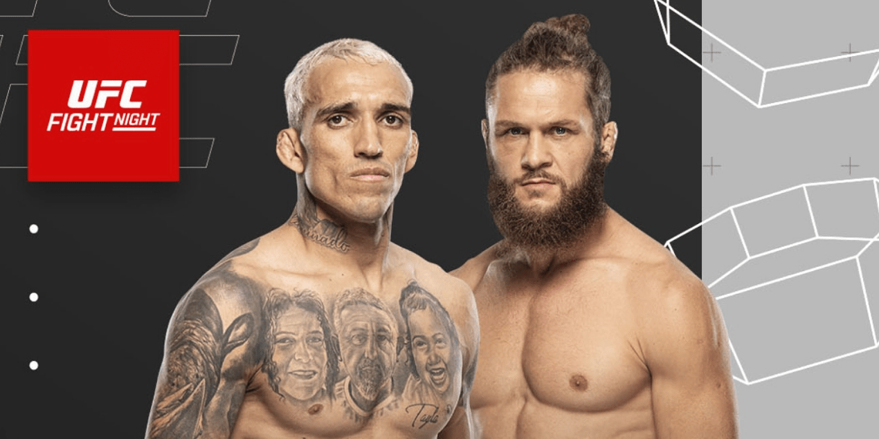 UFC возвращается в Бразилию: Чарльз Оливейра против Рафаэля Физиева в Рио-де-Жанейро