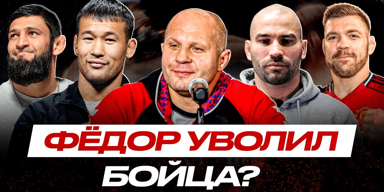 ОПАСНОСТЬ для Чимаева, ДРУЖБА со Шлеменко! Шараф Давлатмуродов - ДОПИНГ, Вячеслав Василевский на UFC