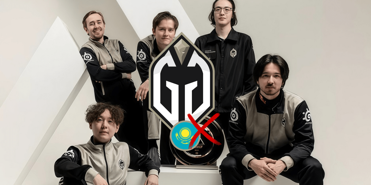 Скандал на The International: Gaimin Gladiators вычеркнули  Казахстан с главного турнира года по Dota 2
