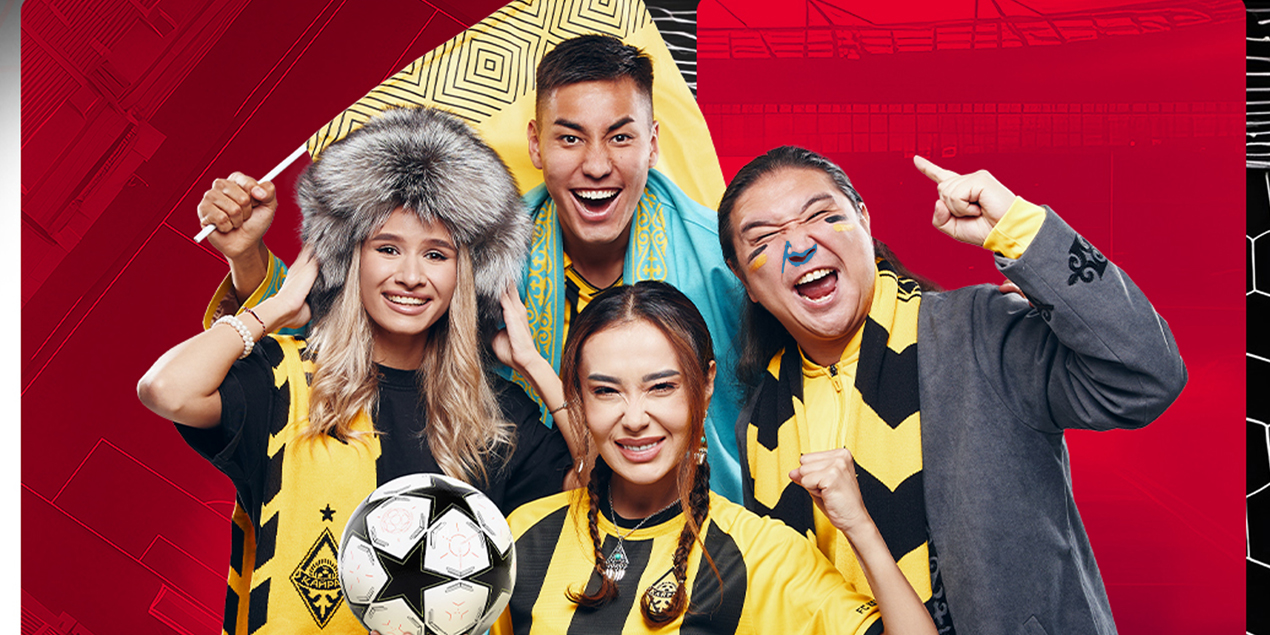 Выиграй поездку на матч «Интер» — «Кайрат» от Olimpbet