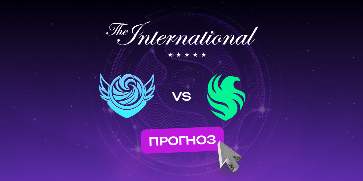 Прогноз на матч Team Tidebound — Team Falcons: ставка на победу аравийцев