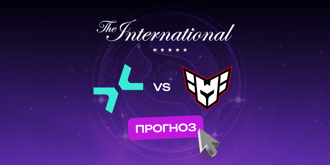 Прогноз на матч PARIVISION — Heroic: ставка на 2:0 от PVISION