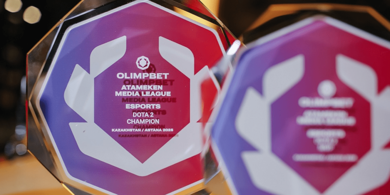 Итоги Atameken Media League