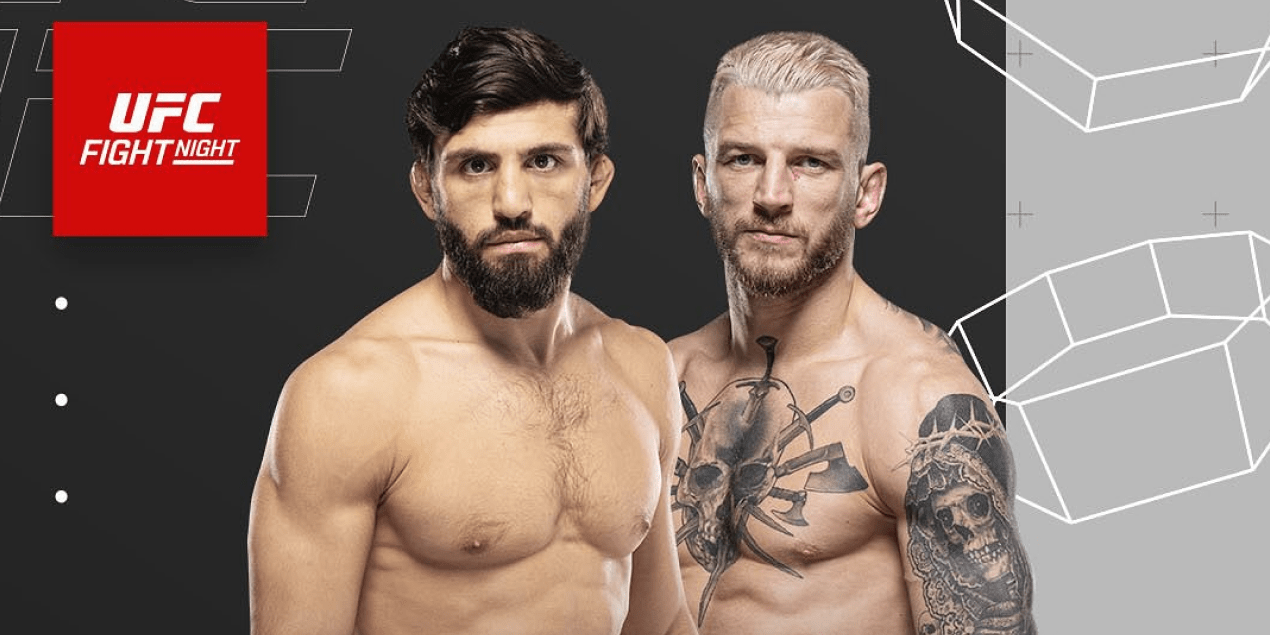 Бывший чемпион Белал Мухаммад против Иэна Гэрри на турнире UFC в Катаре
