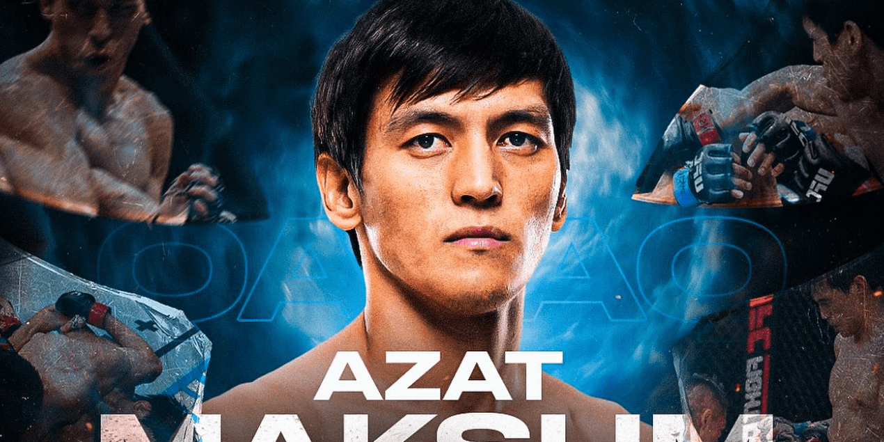 Азат Максум возвращается в октагон: Дубай, прелимы UFC 321 и ставка на перезапуск