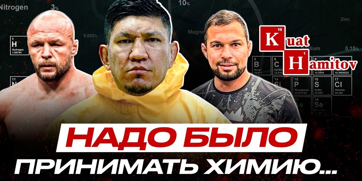 ЖЕСТКО о ФУТБОЛЕ в Казахстане! Куат Хамитов ПРАВДА о Шлеменко, Вартаняне и Тухугове. КОНТРАКТ с АСА ЖЕСТКО о ФУТБОЛЕ в Казахстане! Куат Хамитов ПРАВДА о Шлеменко, Вартаняне и Тухугове. КОНТРАКТ с АСА