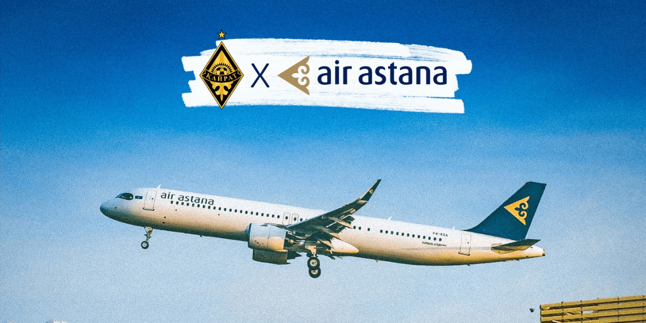 «Кайрат» объявил о партнерстве c Air Astana: новый официальный перевозчик и чартеры под еврокубки