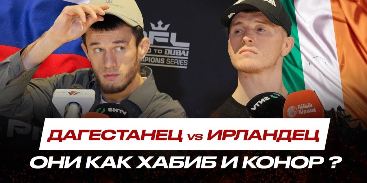 Усман Нурмагомедов VS Пол Хьюз: СПАРРИНГ с ТОПУРИЕЙ, РЕВАНШ как Конор ПРОТИВ Хабиба?