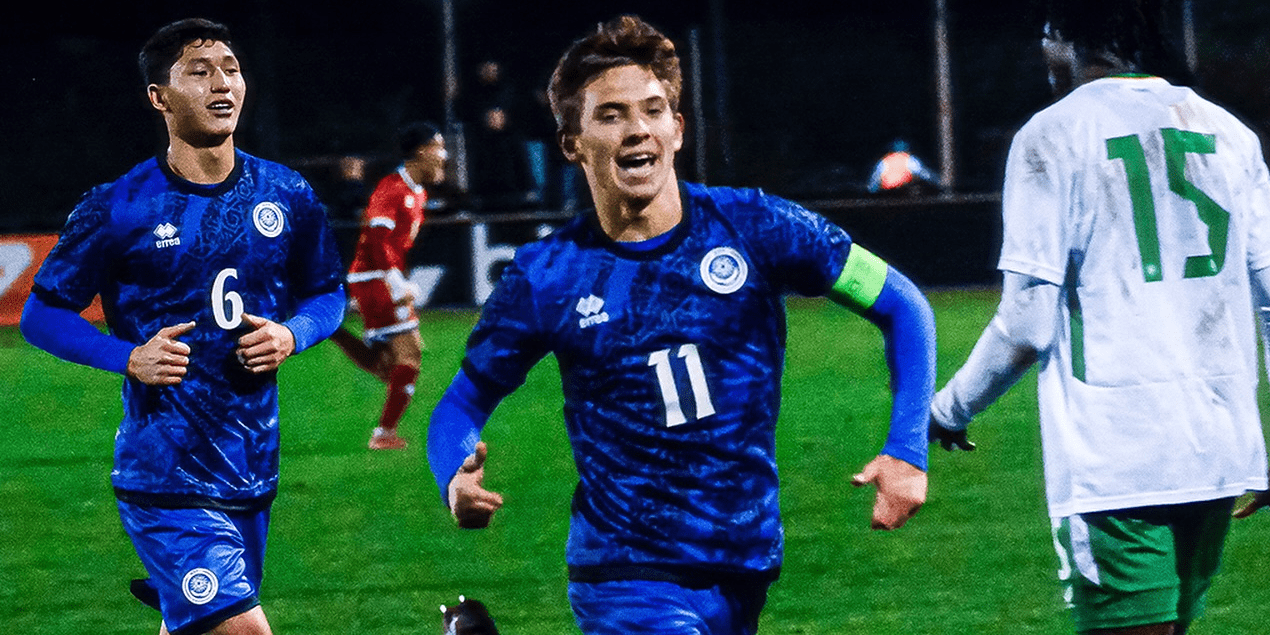 Юный форвард «Кайрата» принес Казахстану победу над Ирландией