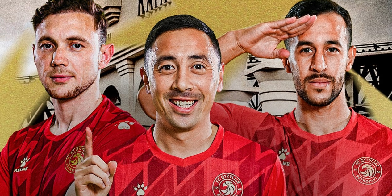 «Кызылжар» определился с футболистами, не входящими в планы на сезон-2026