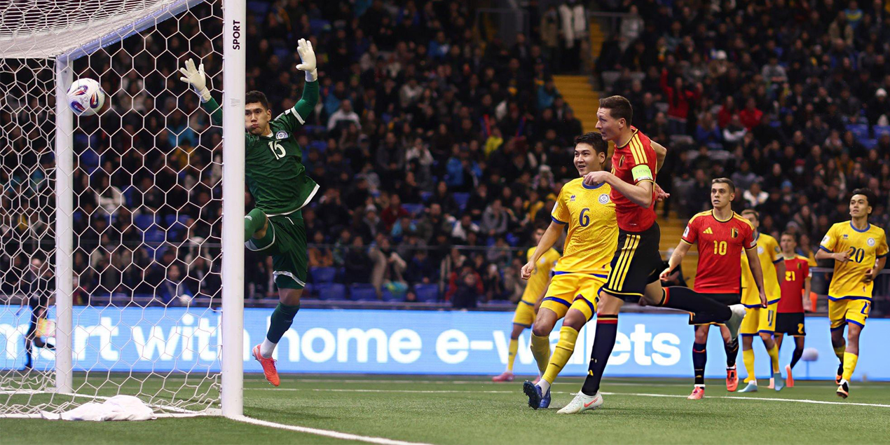 Казахстан 1:1 Бельгия: историческая ничья на «Астана-Арене»