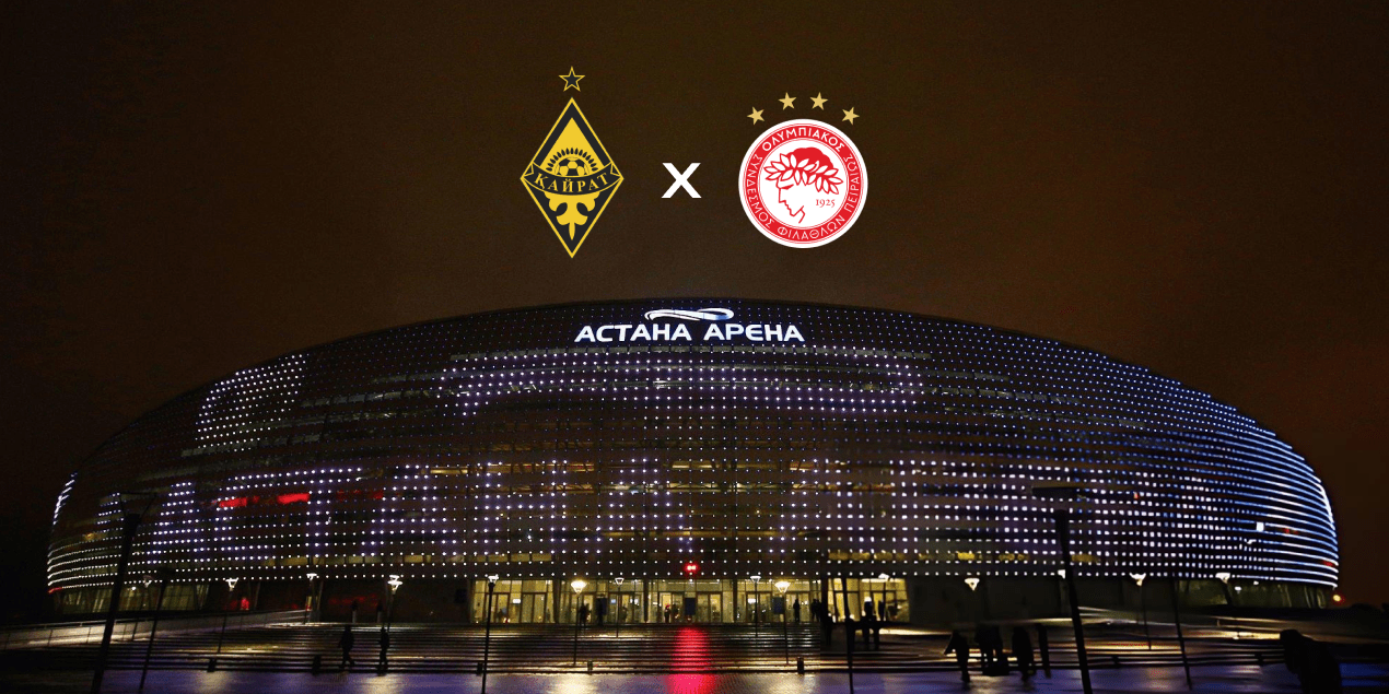 «Кайрат» перенес матч с «Олимпиакосом» в Астану из-за непогоды в Алматы