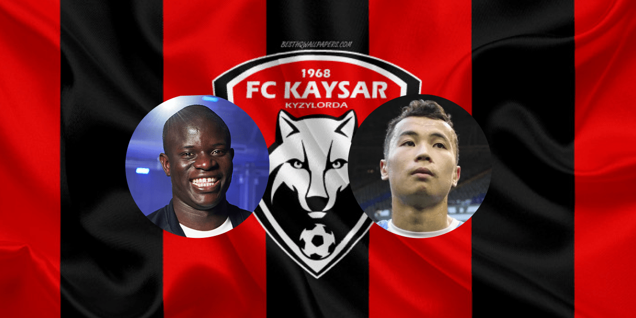 «Кайсар» нацелился на Канте — в поисках усиления в межсезонье