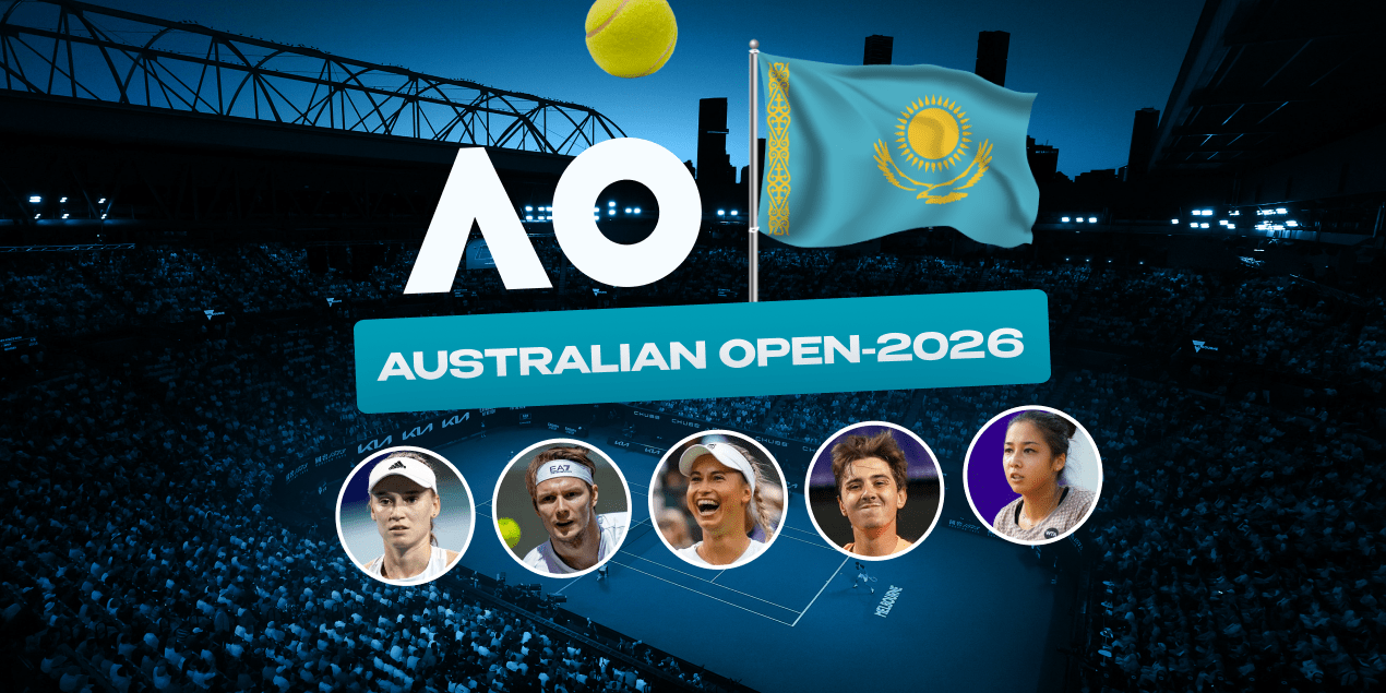 Казахстан на Australian Open-2026: сразу пять игроков выйдут в основную сетку