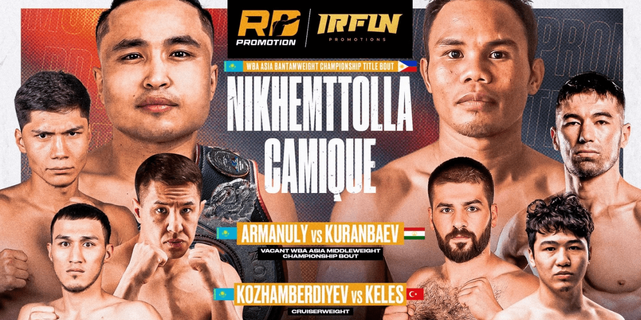 В Алматы пройдет боксерское дерби Казахстан — Узбекистан