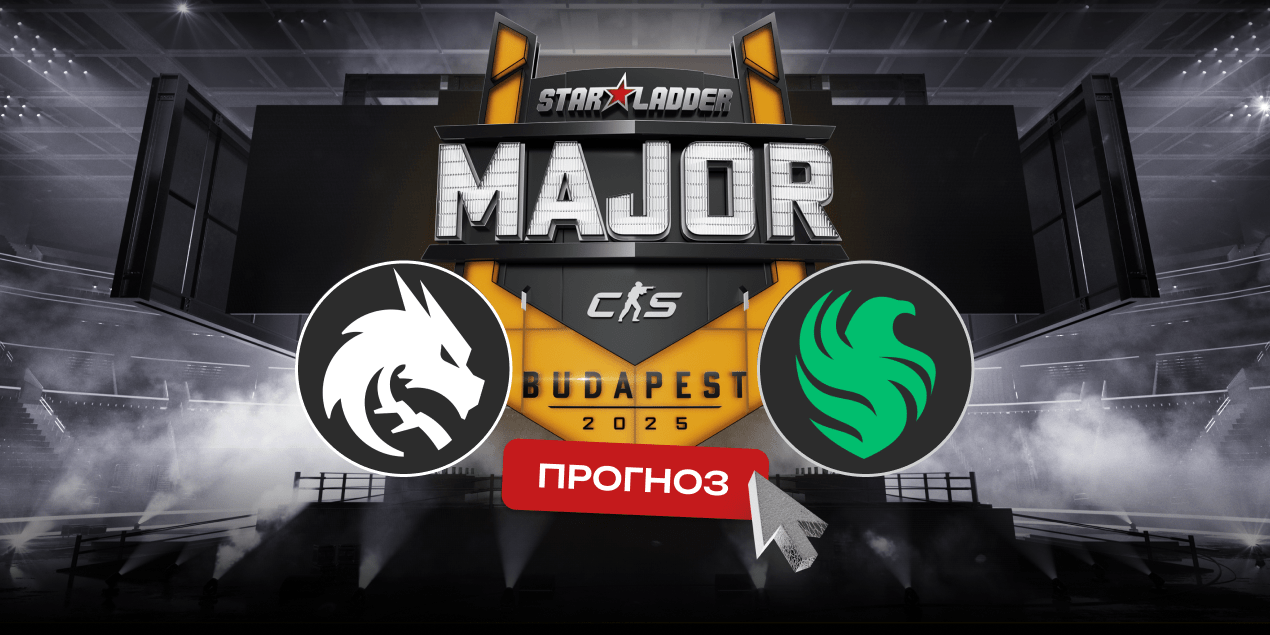 Прогноз на матч Team Spirit – Team Falcons: ставка на победу Spirit