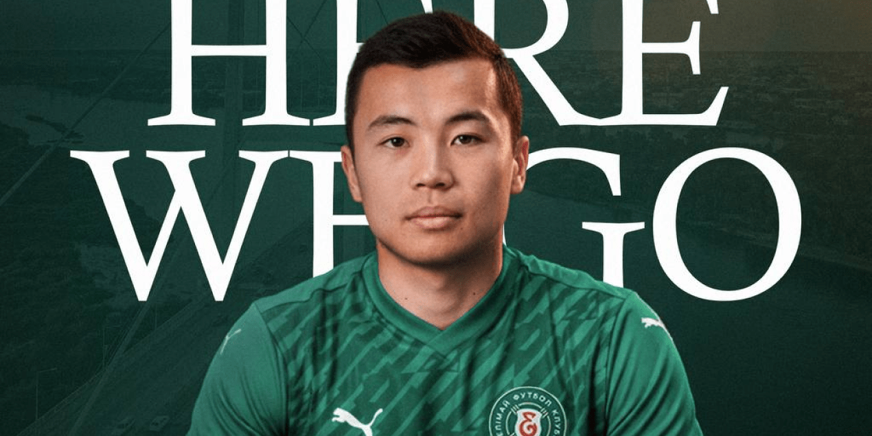 Официально: «Елимай» подписал Арсена Аширбека