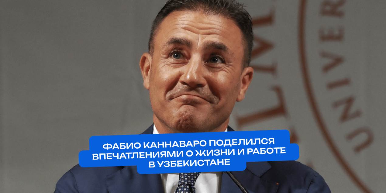 Фабио Каннаваро — об Узбекистане: высокий уровень загрязнения воздуха остается главной проблемой