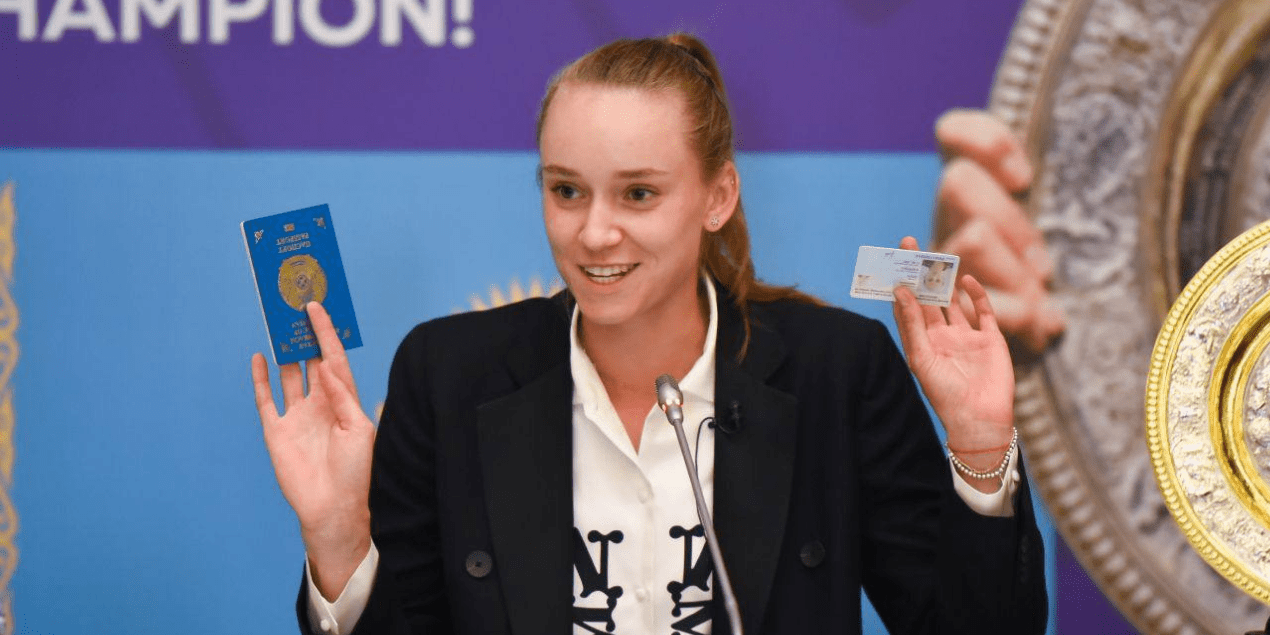 Казахстанское или российское? Вокруг гражданства Рыбакиной вспыхнул новый скандал