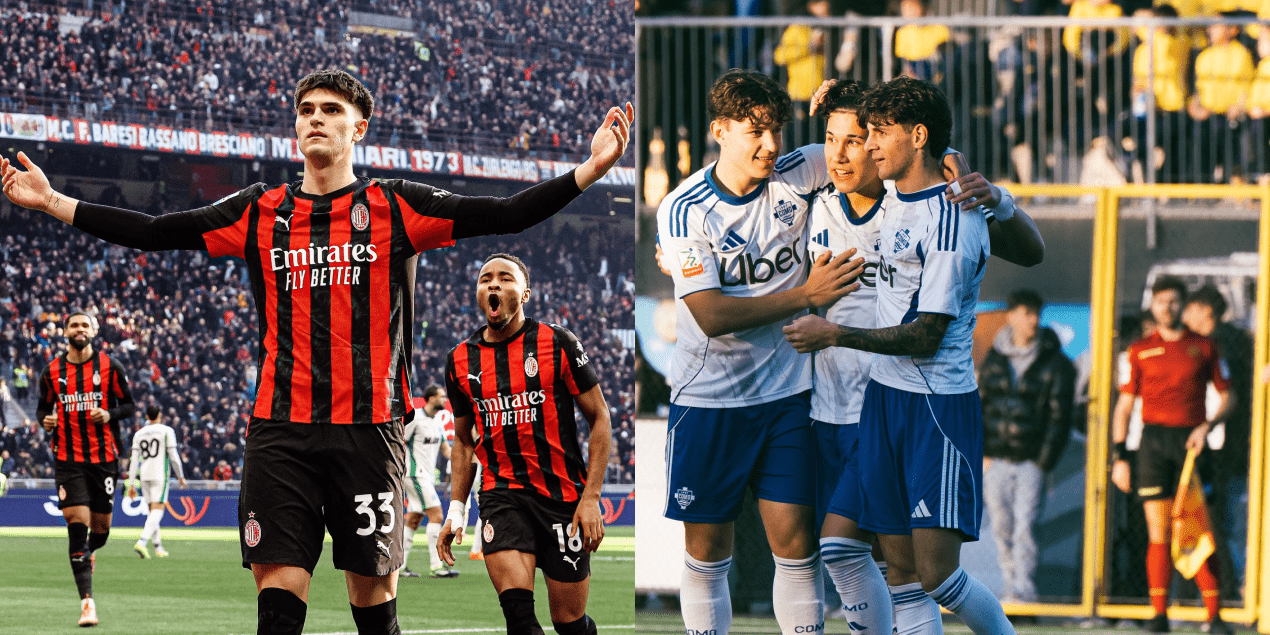 «Милан» — «Комо» сыграют в Перте: Серия А официально выносит матч в Австралию